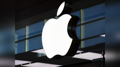 Apple लवर्स के लिए बड़ी खबर! भारत में iphone के निर्माण पर लग सकती है रोक, जानिए वजह