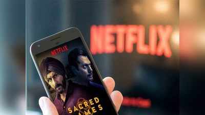 आता Netflix वर पाहा चित्रपट आणि शोचे behind the scenes, कोणतेही चार्ज नाही