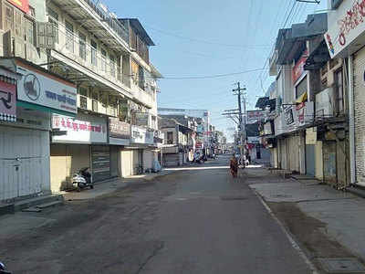 Ahmednagar Lockdown Update: नगरमध्ये आणखी ५ दिवस कडक लॉकडाऊन; भाजीपालाही मिळणार नाही!
