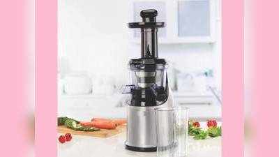 ऑर्डर करें ये Cold Press Juicer, घर पर बनाएं टेस्टी फ्रूट जूस