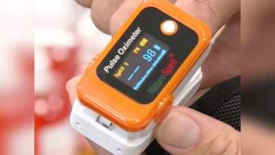 বাড়িতে সঠিক ভাবে Pulse Oximeter ব্যবহারের নিয়ম কী? কেন্দ্রের 8 ধাপের নির্দেশিকা জানুন