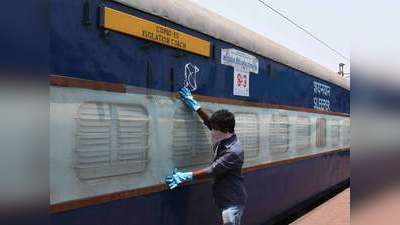 Covid-19 Effect On Indian Railways: रेलवे के 1952 कर्मचारियों की मौत, हर रोज 1000 कर्मियों को हो रहा कोरोना!