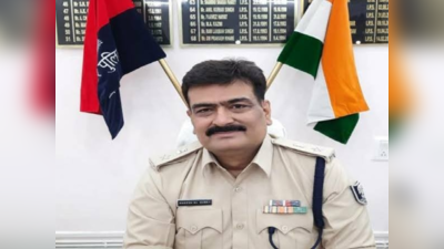 Ara News : भोजपुर पुलिस का फोन नंबर 62079 26706 नोट कर लीजिए, व्हाट्सऐप पर लोगों की शिकायतों का होगा निपटारा