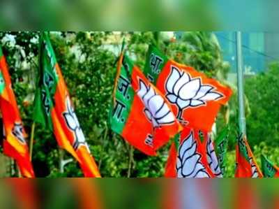 BJP-র জেলা অফিসে পাহারায় কেন্দ্রীয় বাহিনী