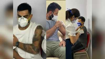 IPL 2021 टलने के बाद भारतीय क्रिकेटर्स में लगी कोरोना वैक्सीन लगवाने की होड़,  पुजारा सहित इन 6 खिलाड़ियों ने किया खुद को सुरक्षित