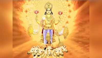 வைகாசி மாத ராசிபலன் : 5 ராசிகளுக்கு அதிர்ஷ்டம் காத்திருக்கிறது, பிரச்னை தீரும்