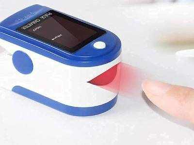 Oximeter : इन Pulse Oximeter से कुछ ही सेकंड में जानें अपनी पल्स रेट, SpO2 और हार्ट रेट