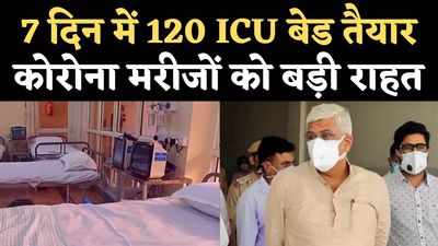 जोधपुर में 7 दिन में तैयार हुआ 120 बेड का कोविड सेंटर, केंद्रीय मंत्री शेखावत ने एम्स को सौंपा