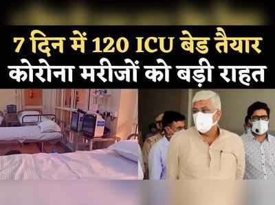 जोधपुर में 7 दिन में तैयार हुआ 120 बेड का कोविड सेंटर, केंद्रीय मंत्री शेखावत ने एम्स को सौंपा