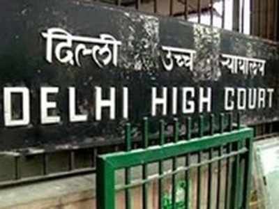 दिल्ली HC का आदेश, अस्पतालाें काे हर दो घंटे में देनी हाेगी बिस्तरों की स्थिति की जानकारी