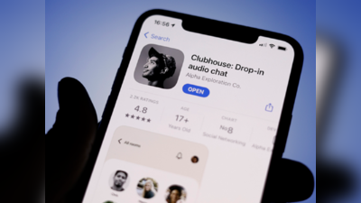 ऑडिओ-बेस्ड सोशल App Clubhouse ची अँड्रॉइडवर एंट्री,  मस्क-जुकरबर्ग देखील फॅन