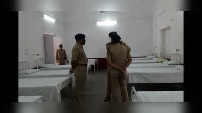 Meerut News: यूपी का पहला पुलिस कोविड अस्पताल मेरठ में बनकर तैयार, ये होंगी जरूरी सुविधाएं
