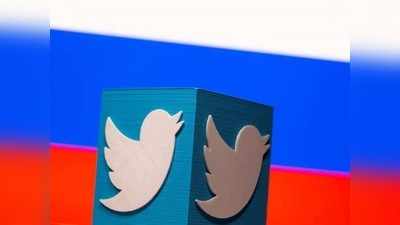 Covid-19:  Twitterचा  भारताला मदतीचा हात, दिले ११० कोटी