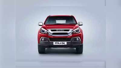 जबरदस्त फीचर्ससह Isuzu MU-X एसयूव्ही भारतात लाँच, जाणून घ्या किंमत