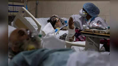 Doctors ethical dilemma : बुजुर्गों को बेड दें या जवानों को? कोरोना काल में पहली बार डॉक्टर्स कर रहे दुविधा का सामना