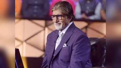 KBC 13 : रजिस्ट्रेशनसाठी देशभक्तावर विचारला पहिला प्रश्न, तुम्हाला माहीत आहे का उत्तर