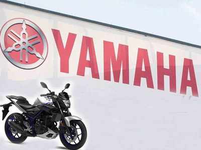 करोनाचा ऑटो सेक्टरला फटका, Yamaha ने घेतला हा मोठा निर्णय