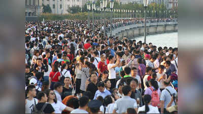 दशकों बाद चीन की जनसंख्या में बढ़ोतरी कम, 1.41178 अरब पर पहुंची लेकिन 2022 में घटने का अनुमान