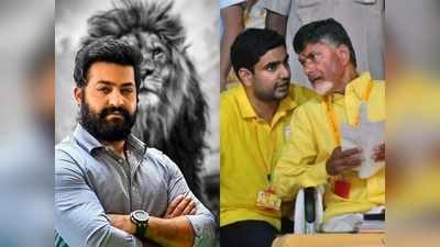 Jr NTR: ఆరోగ్యంపై చంద్రబాబు రియాక్షన్.. జాగ్రత్త అంటూ టీడీపీ అధినేత పోస్ట్ 