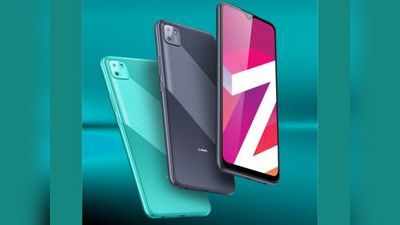 ऑनलाइन पढ़ाई के लिए आया 7 इंच बड़ी स्क्रीन वाला Lava Z2 Max, दाम 7,779 रुपये