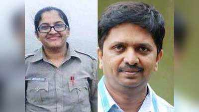 Deepali Chavan suicide case : दीपाली चव्हाण आत्महत्या प्रकरणात श्रीनिवास रेड्डींना जामीन मंजूर
