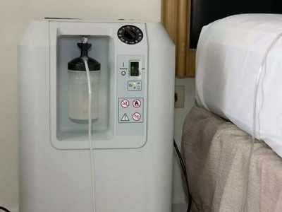 Oxygen concentrator: खरेदी करण्यापूर्वी लक्षात ठेवा या बाबी