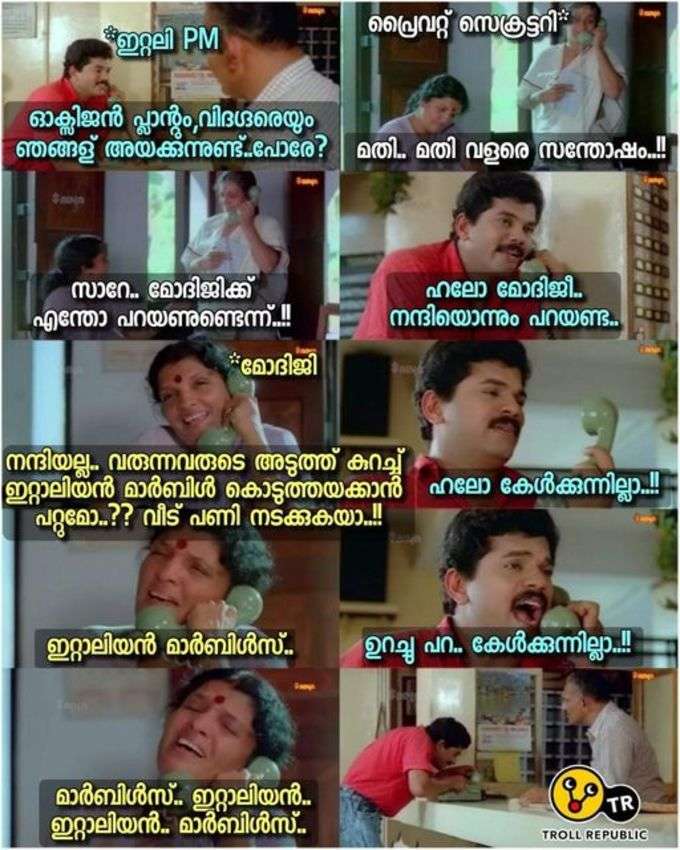 സുഖമാണോന്ന് ചോദിക്കാൻ വിട്ട് പോയി.