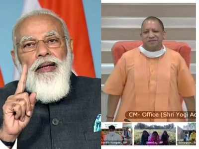 पंतप्रधान मोदी, योगी आदित्यनाथ यांची सोशल मीडियावर बदनामी; गुन्हा दाखल