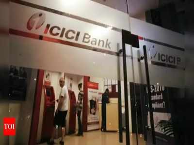 ICICI Bank కస్టమర్లకు అలర్ట్.. బ్యాంక్ కీలక నిర్ణయం!