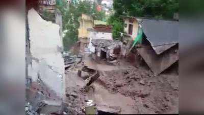 Cloudburst In Devprayag: देवप्रयाग में बादल फटा, ITI की तीन मंजिला बिल्डिंग ध्वस्त, दुकानों में भरा मलबा