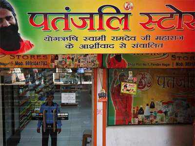 Patanjali Biscuits Business: बिक रही है बाबा रामदेव की ये कंपनी, जानिए कौन खरीद रहा है इसे!