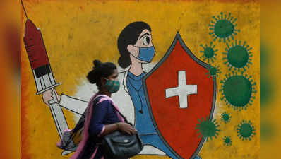 coronavirus : करोनाबाबत मुंबई, पुण्याकडून शिकावं, केंद्रीय आरोग्य मंत्रालयाने केले कौतुक