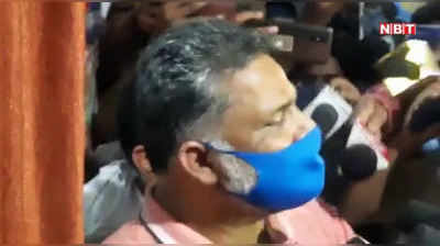 गिरफ्तारी के बाद पप्पू यादव ने सीएम नीतीश पर निकाली इस तरह भड़ास