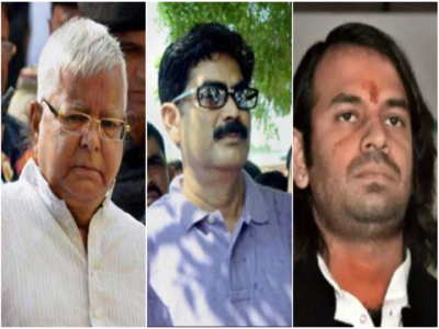 Bihar Politics : शहाबुद्दीन के परिजनों से मिलने आज सीवान जाएंगे तेजप्रताप, डैमेज कंट्रोल की कवायद में जुटे लालू यादव