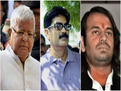 Bihar Politics : शहाबुद्दीन के परिजनों से मिलने आज सीवान जाएंगे तेजप्रताप यादव, डैमेज कंट्रोल की कवायद में जुटे लालू यादव