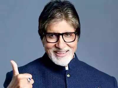अमिताभ बच्चन की जोश से भरी कविता सुनकर हर एक भारतीय बोल पड़ेगा-हम लड़ेंगे और जीतेंगे
