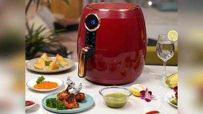 Air Fryer : टेस्टी और हेल्दी फ्राइड फूड खाना है तो खरीदें Air fryer, कीमत 4,595 रुपए