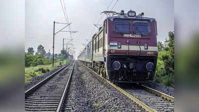 रेलवे का फैसला, लखनऊ से चित्रकूट एक्सप्रेस और गोरखपुर इंटरसिटी 13 मई से रद्द