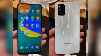 ಬಹುನಿರೀಕ್ಷಿತ Samsung Galaxy F52 5G ಸ್ಮಾರ್ಟ್ ಫೋನ್ ಫೋಟೋ ಲೀಕ್: ಇಲ್ಲಿದೆ ನೋಡಿ