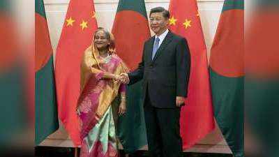 Quad पर चीन ने दी धमकी तो बांग्‍लादेश ने ड्रैगन को दिया करारा जवाब, कहा-हम तय करें विदेश नीति