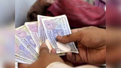 One Rupee Old Currency Note सबसे बडा रुपया! एक रुपयाच्या चलनी नोटेला सोन्याचा भाव, जाणून घ्या कसे कमवाल हजारो रुपये
