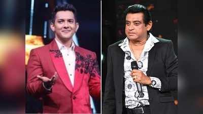 Indian Idol 12: आदित्‍य नारायण बोले- अमित कुमार इतने नाखुश थे तो शूट के वक्‍त बोलते