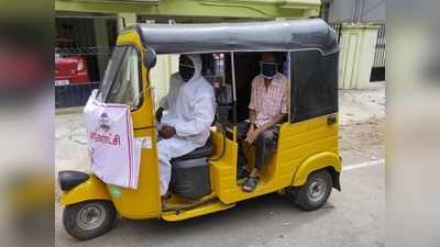 Tamilnadu News: कोविड-19 मरीजों को ऑक्सिजन आपूर्ति के लिए ऑटो बनी एंबुलेंस, चेन्नै केे NGO की पहल