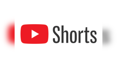 YouTube का तोहफा! Shorts क्रिएटर्स को इतने अरब रुपये का फंड देगी कंपनी, पढ़िए डिटेल