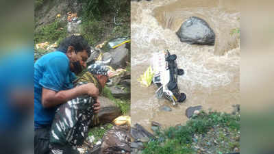 CRPF Brave Jawan: 50 मीटर गहरी खाई में गिरी थी गाड़ी...पीठ पर लादा और बचाई जान, हीरो बन गया जवान