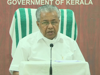 സംസ്ഥാനത്ത് ഇന്ന് 43,529 പേർക്ക് കൊവിഡ്-19 സ്ഥിരീകരിച്ചു; 95 മരണം