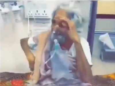 ಆಸ್ಪತ್ರೆ ಬೆಡ್‌ನಲ್ಲೇ 95 ವರ್ಷದ ಕೊರೊನಾ ಸೋಂಕಿತೆಯ ಗರ್ಬಾ ಡಾನ್ಸ್‌ : ಸ್ಫೂರ್ತಿದಾಯಕ ದೃಶ್ಯವಿದು