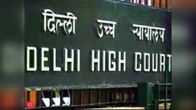 महराैली-गुड़गांव रोड पर क‍िसने फेंकी दवाएं? द‍िल्‍ली HC ने जांच के दिए आदेश