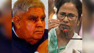 Jagdeep Dhankhar vs Mamata banerjee: गवर्नर के कूच बिहार दौरे पर CM ममता के तीखे तेवर, बोलीं- सलाह को लगातार नजरअंदाज कर रहे हैं धनखड़