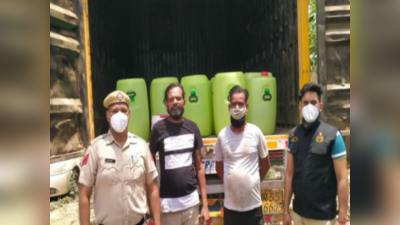 Faridabad Crime News: फरीदाबाद से अलीगढ़ ले जा रहे थे 1800 लीटर नकली शराब , 2 अरेस्ट